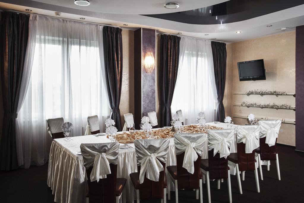 Victoria Hotel & Business Centre Minsk Ngoại thất bức ảnh