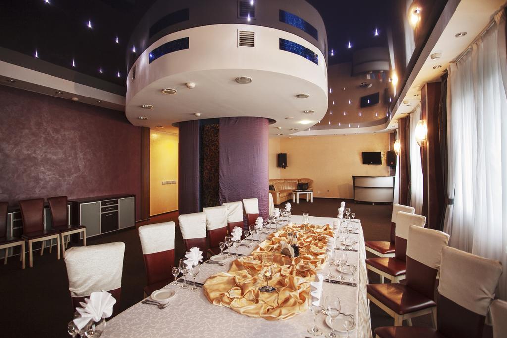 Victoria Hotel & Business Centre Minsk Ngoại thất bức ảnh