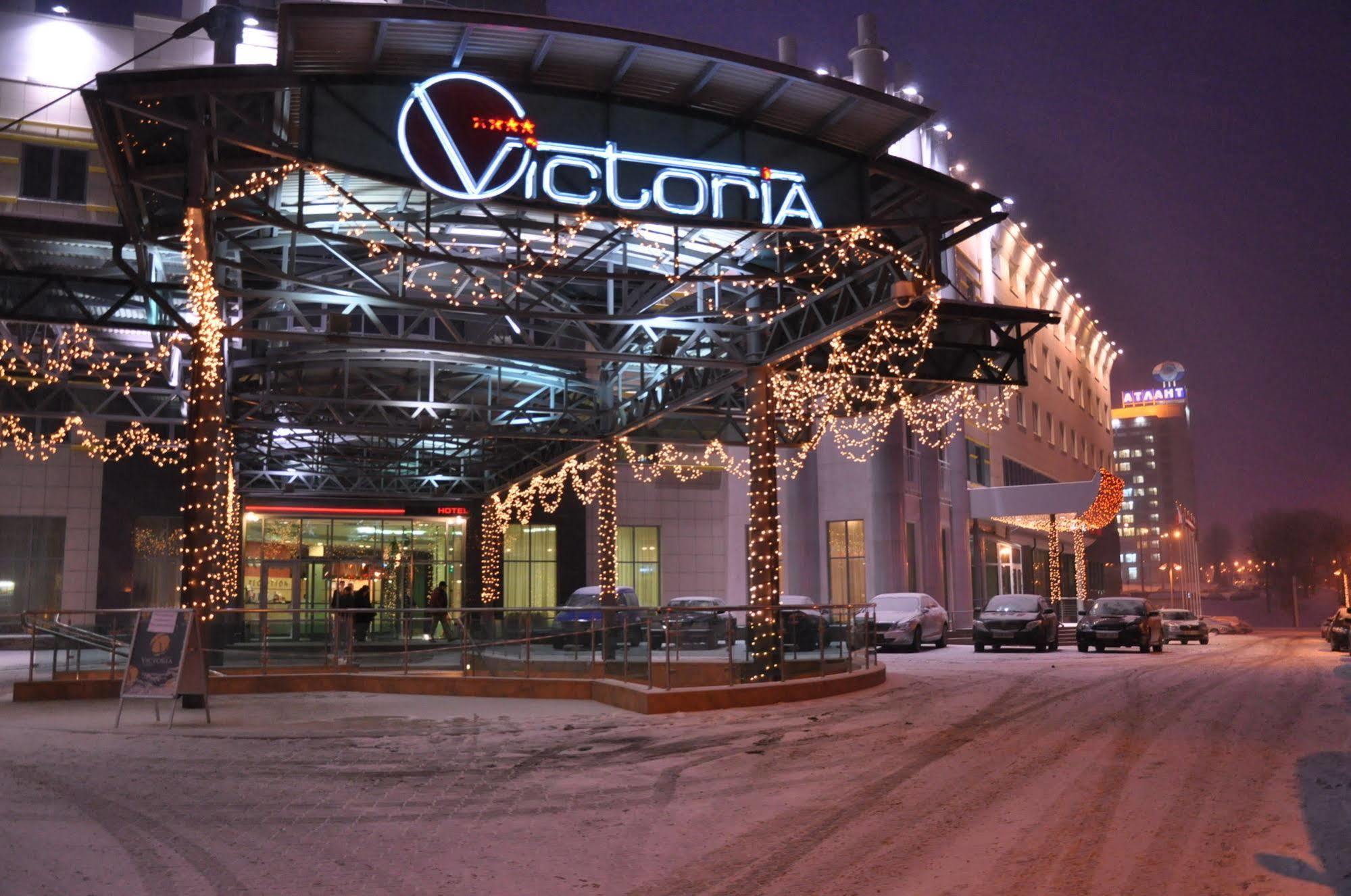 Victoria Hotel & Business Centre Minsk Ngoại thất bức ảnh
